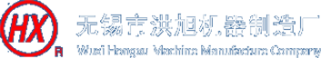 安記食品股份有限公司